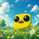 SuperDuck