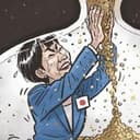 Takaichi