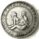 Sex Coin