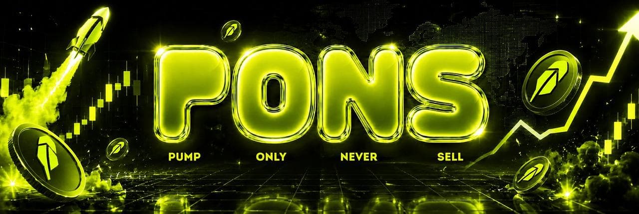 Pump Only Never Sell Banner