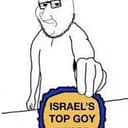 Goy