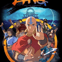 Aang