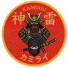 $KAMIRAI