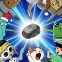 Stone