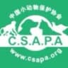 CSAPA