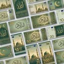 EUR