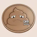 Poopcoin