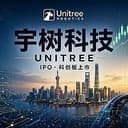UNITREE