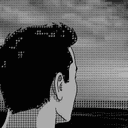 /dream