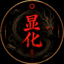 XIAN