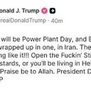 PRAISE