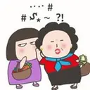 六大门派围攻光明顶