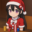 XMASCHAN