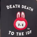 DDTIDF