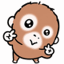 utang