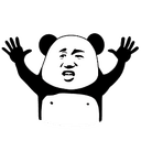 Biao