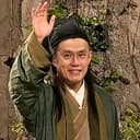 赵不群