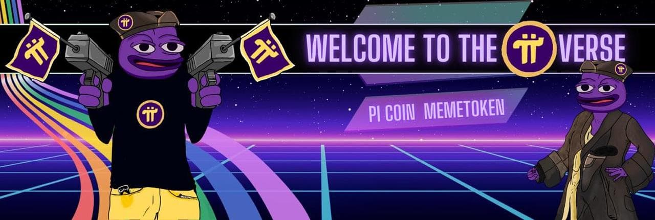PIPE Banner
