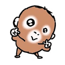 UTANG