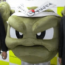 iwate
