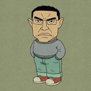chud