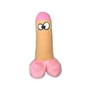 DILDO