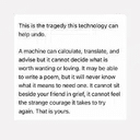 HUMANITY
