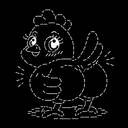 Chickenbutt
