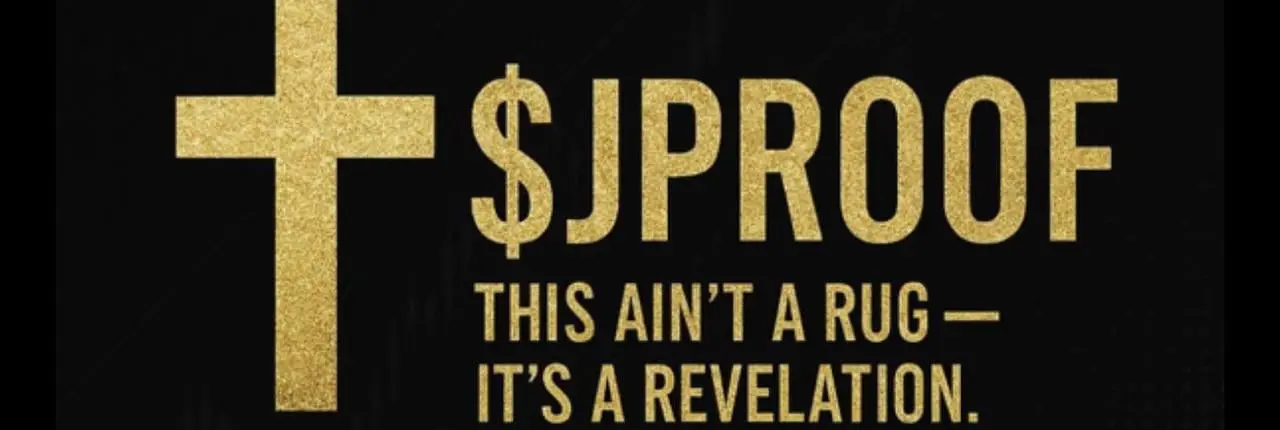 JProof Banner