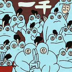 FROJILIS
