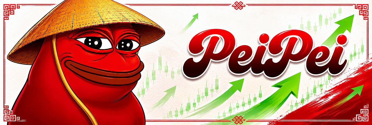 PeiPei Banner