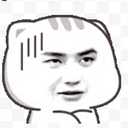 Yibo