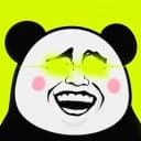 BIAO