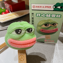 PEPEPOP