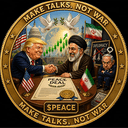 Deal