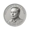 eloncoin