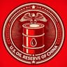 US OIL RESERVE OF CHINA