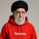 SUPREME