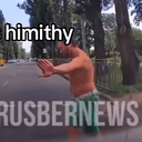 HIMITHY