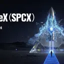 SPCX