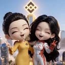 币安在手 天下我有
