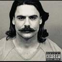 jailstool
