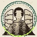 inai