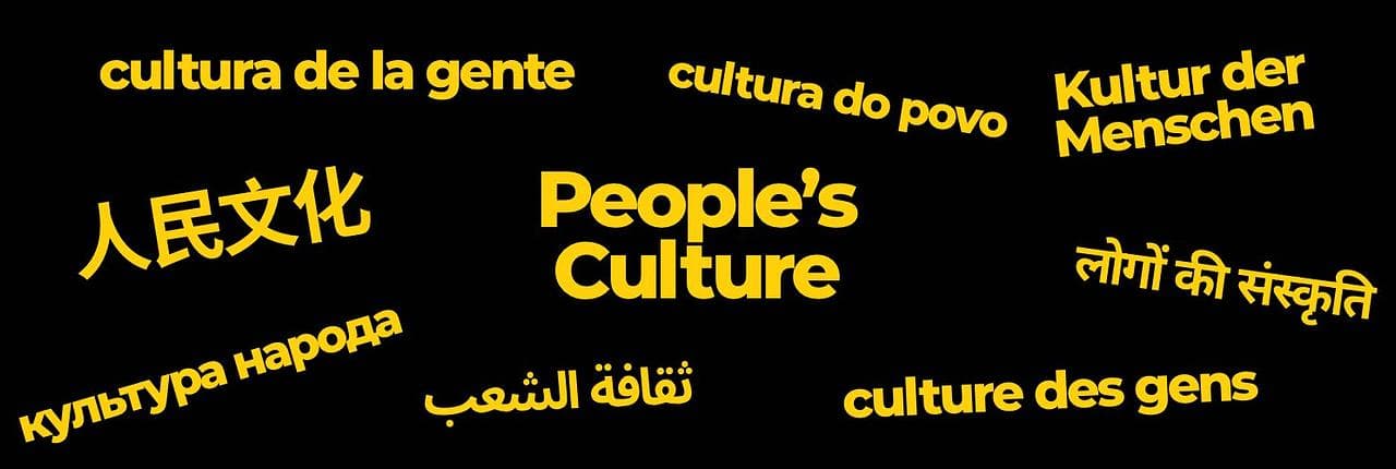 Peoples Culture Banner