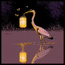 Heron