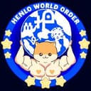 HWO