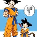 Goku4
