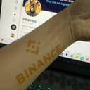 BINANCE
