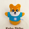 KABO