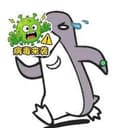 RunnerXBT